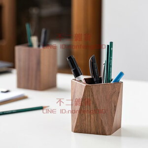 黑胡桃木質筆筒創意實木收納盒辦公室個性桌面擺件【不二雜貨】