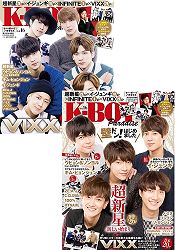 K-BOY Paradise Vol.16