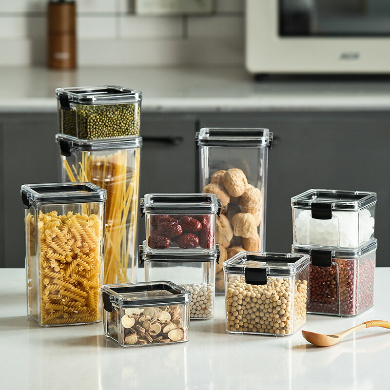 食品級廚房透明塑料密封罐家用五谷雜糧收納盒零食干貨茶葉儲物罐