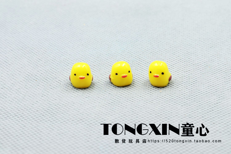 小黃雞 小黃鴨 微景觀 卡通動物 迷你版超小號樹脂公仔模型擺件4# 1