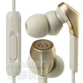 鐵三角 ATH-CKS550XiS 香檳金 重低音 智慧型耳塞式耳機 ★ 送收納盒 ★