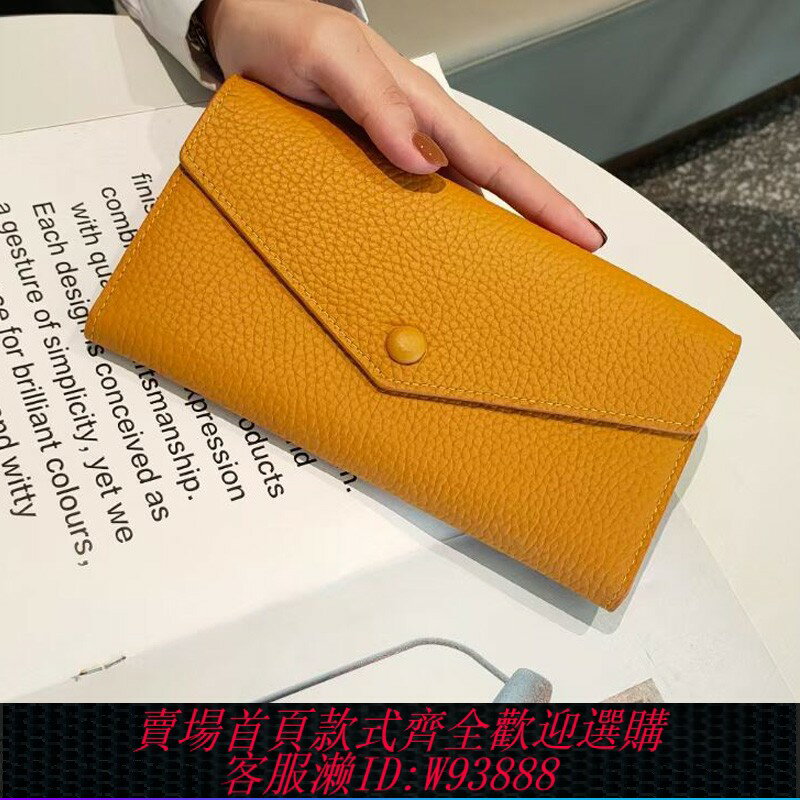 {臺灣公司貨 可打統編}純牛皮軟皮長款錢包女大容量錢夾2025新款氣質小手拿包放手機皮夾