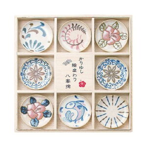 日本製 美濃燒 沖繩陶瓷小盤皿 (8件組木盒裝)