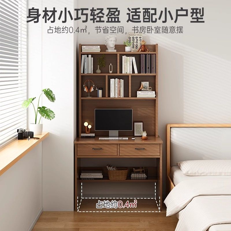 免運/速發 公司貨 開立發票 電腦桌復古兒童書桌學生專用書櫃書架一體桌子家用組合寫字桌 支援安裝 快速出貨