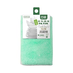 【晨光】百研 植物纖維 重油洗碗布 2入(738714)【現貨】