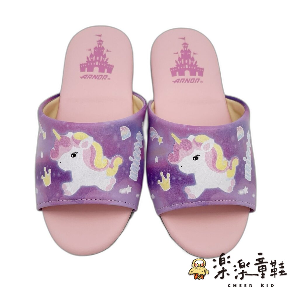 可愛獨角獸室內拖鞋 - 幼兒園 臺灣製 童鞋 陽臺拖鞋 中大童鞋 獨角獸 室外拖鞋 幼兒園拖鞋 UNICORN 嬰幼童鞋 幼稚園 室內拖鞋 可愛卡通 拖鞋 卡通童鞋 女中大童 卡通拖鞋 臺灣製童鞋 MIT童鞋