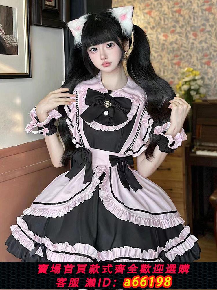 【臺灣公司 可開發票】可愛貓咪女傭cos服二次元女僕套裝洛麗塔cosplay女裝lolita連衣裙