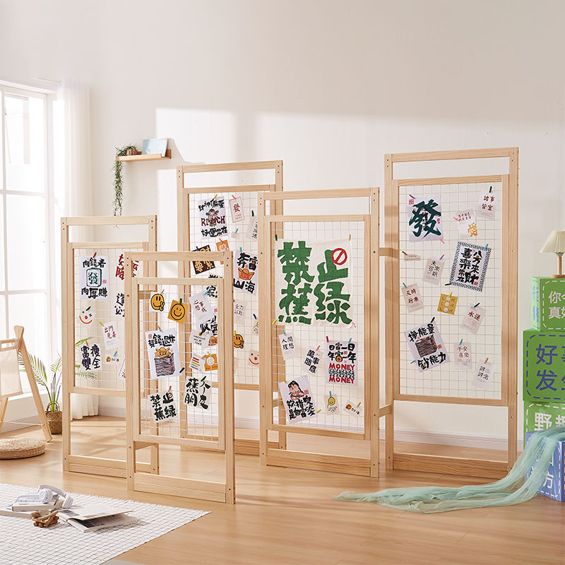【工廠直銷】可開發票/特惠 免運 展示架 展架 手工展示架 網格展示架 屏風網格展示架落地幼兒園作品美工區展架木質擺攤畫展展架立式特惠/開立發票 全館八折 Z1025