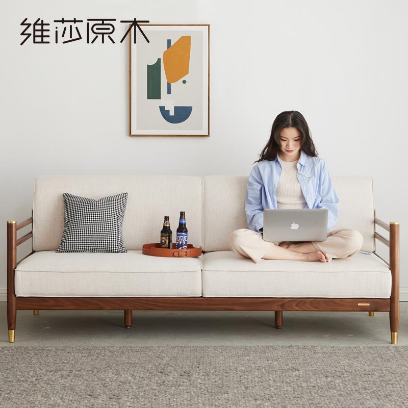全實木沙發組合現代簡約客廳三人轉角辦公家用新中式兩用沙發♠極有家♠