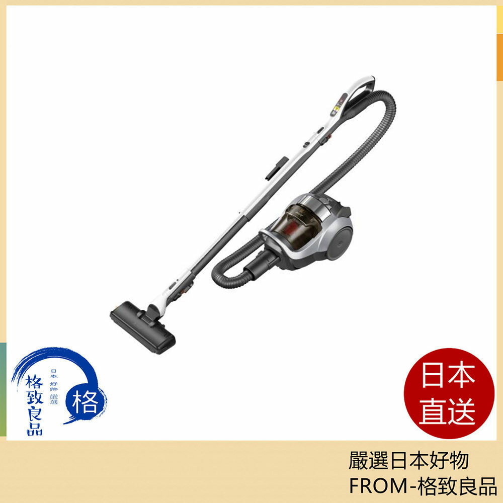 【日本直送！快速發貨！】MITSUBISHI 三菱 TC-ED2D 旋風式 吸塵器 免紙袋 輕量 抗菌 日本製 24年款