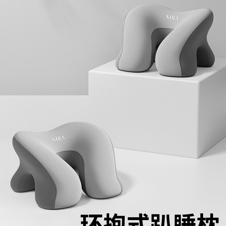 【喜挖】午睡枕小學生趴睡枕兒童午休枕頭教室桌上睡覺午睡趴趴枕抱枕
