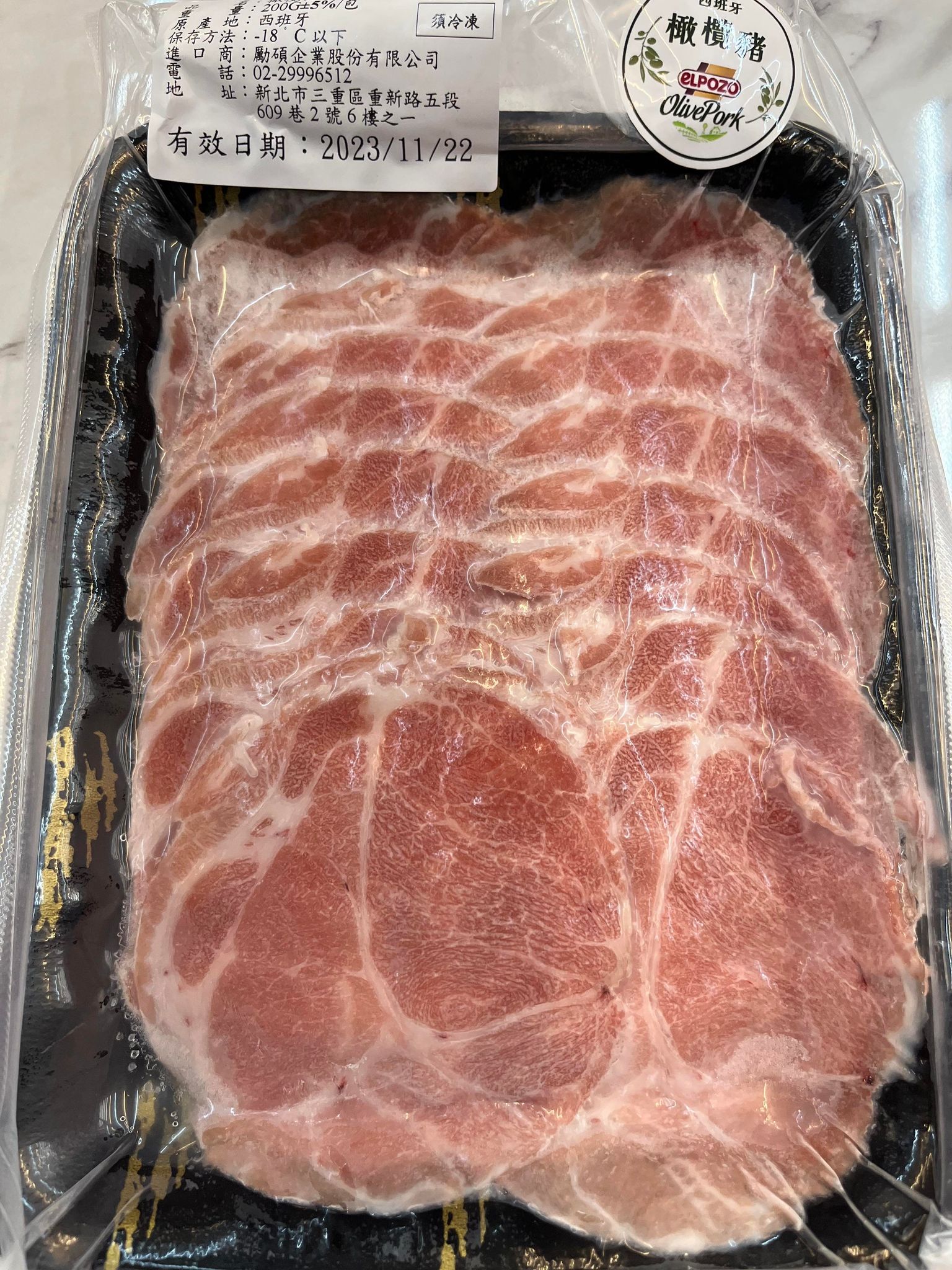 橄欖豬肉片200g