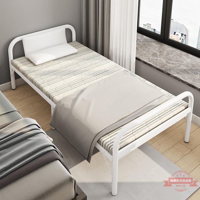 折疊床單人床家用簡易午休出租房便攜雙人1.2米辦公室午睡硬板床