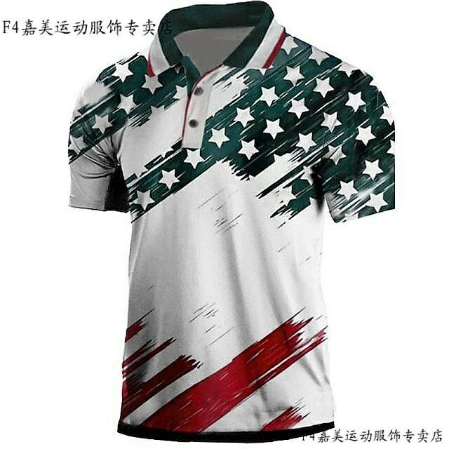 2023新時尚男裝翻領鈕扣高爾夫休閒Polo衫獨立日3D圖案印花