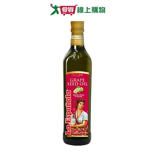 萊瑞100%葡萄籽油750ML【愛買】
