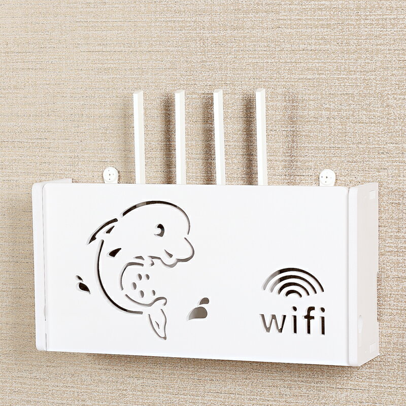 wifi路由器收納盒 路由器收納盒壁掛式無線wifi光貓免打孔機頂盒置物架集線箱子遮擋