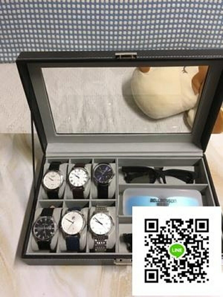 手錶盒 皮質首飾盒六位收納盒手錶箱pu手錶展示盒手錶禮盒包裝盒 清涼一夏钜惠