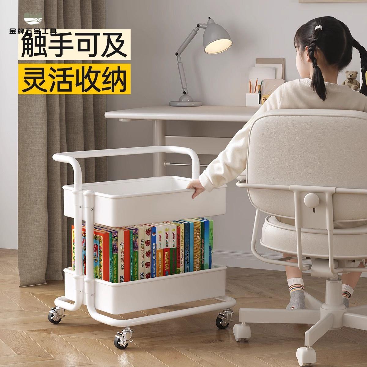 現貨特賣！小推車 置物架 收納架 零食架 展示架 書包置物架落地桌下書架全碳鋼收納架子學生宿舍帶輪可移動小推車 特價出 免運 開發票【hua3/13】