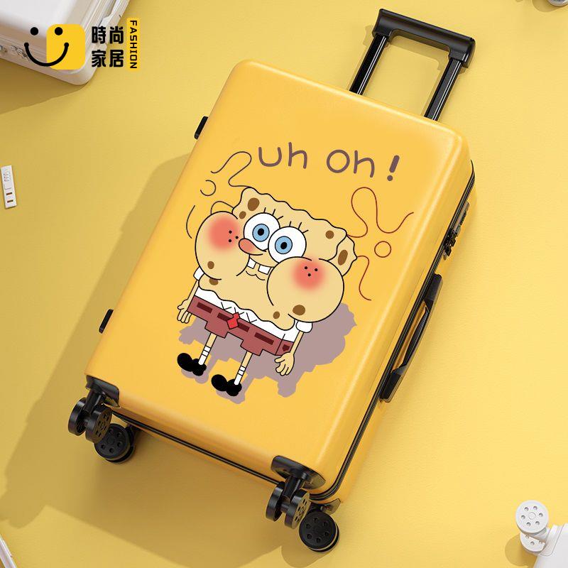 【時尚家居】 專用學生行李箱 新款兒童皮箱 海綿寶寶旅行密碼箱 結實耐用