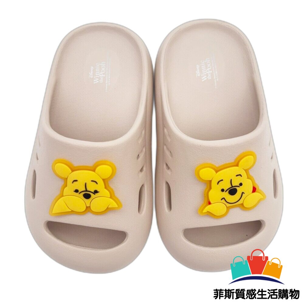 台灣製小熊維尼拖鞋 - 男童拖鞋 童鞋 防水拖鞋 女童鞋 兒童拖鞋 中大童鞋 男童鞋 卡通童鞋 中童鞋 嬰幼鞋 室內鞋 三麗鷗童鞋 MIT童鞋 拖鞋 卡通拖鞋 大童鞋 小熊維尼 女童拖鞋 台灣製童鞋