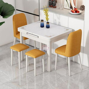 可折疊式伸縮式帶電磁爐的餐桌椅小戶型家用實木省空間