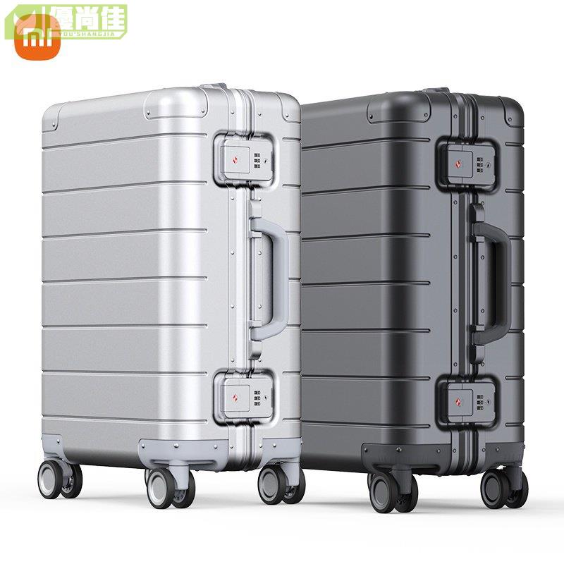 20 寸行李箱 90 分金屬箱行李箱 20 寸旅行箱萬向輪拉桿箱商務登機