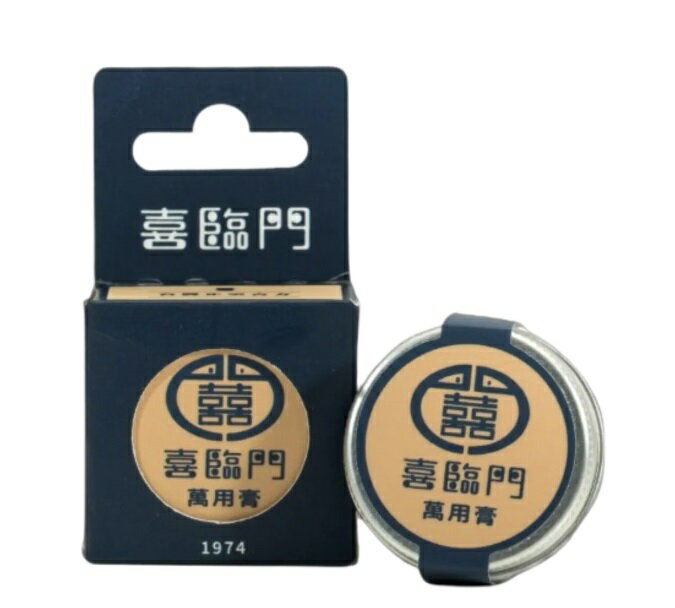 喜臨門萬用膏 經典10克 阿嬤冰箱中的神秘白瓶、正宗首創50年第一品牌、非藥品 憨吉小舖