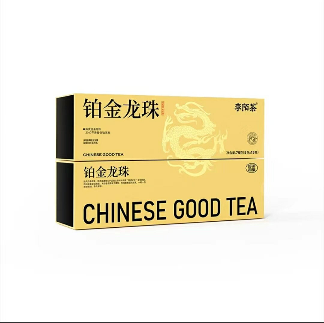 【心甯茶莊】【李陌茶】「鉑金龍珠 陳皮白茶」禮盒包裝 ●75g● 茶葉