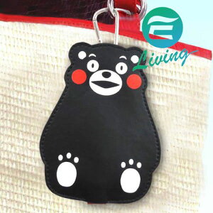 日本MEIHO 熊本熊 鎖匙包吊飾 KM-05【最高點數22%點數回饋】