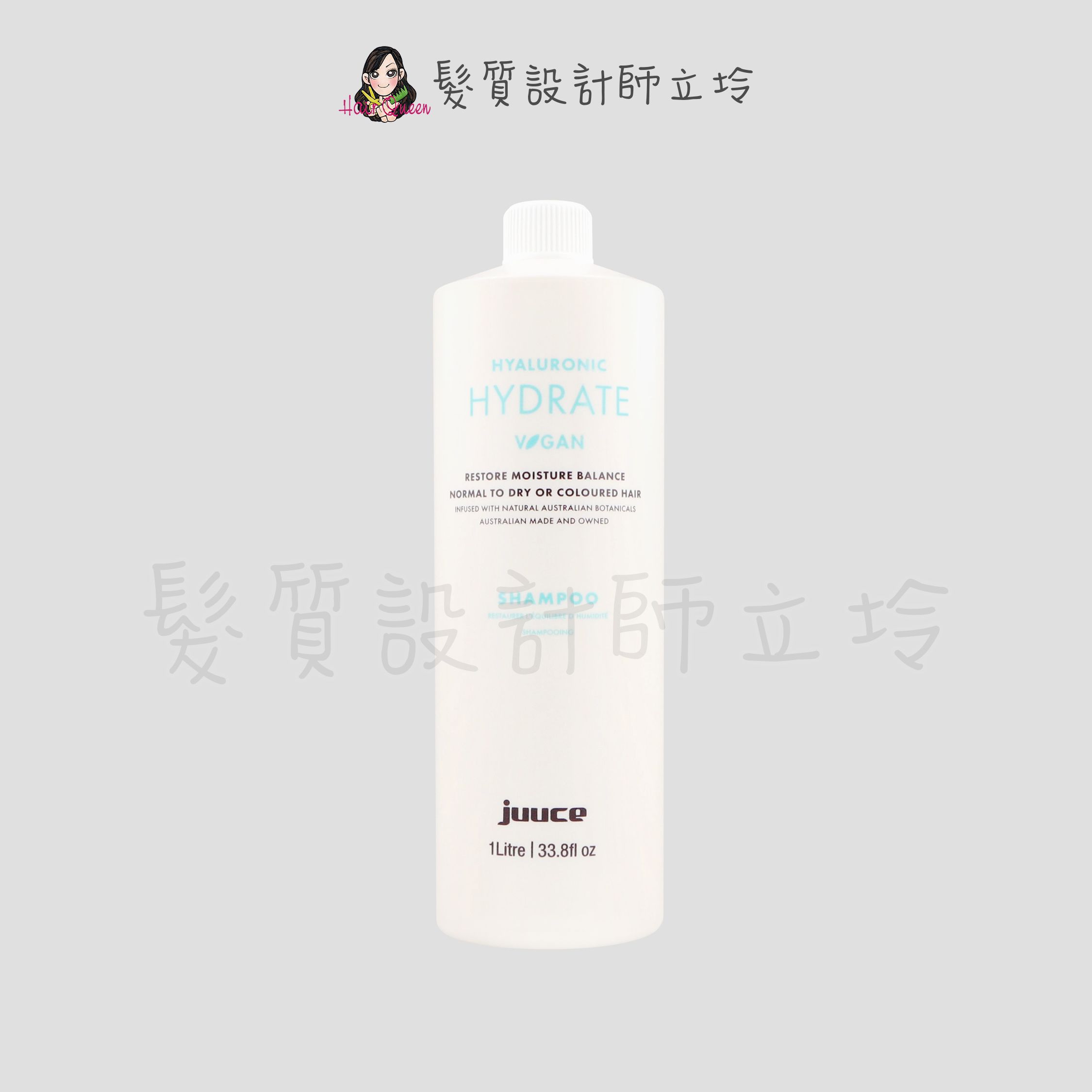 立坽『洗髮精』JUUCE 澤蘭生活事業公司貨 玻尿酸滋潤保濕洗髮精1000ml IH06