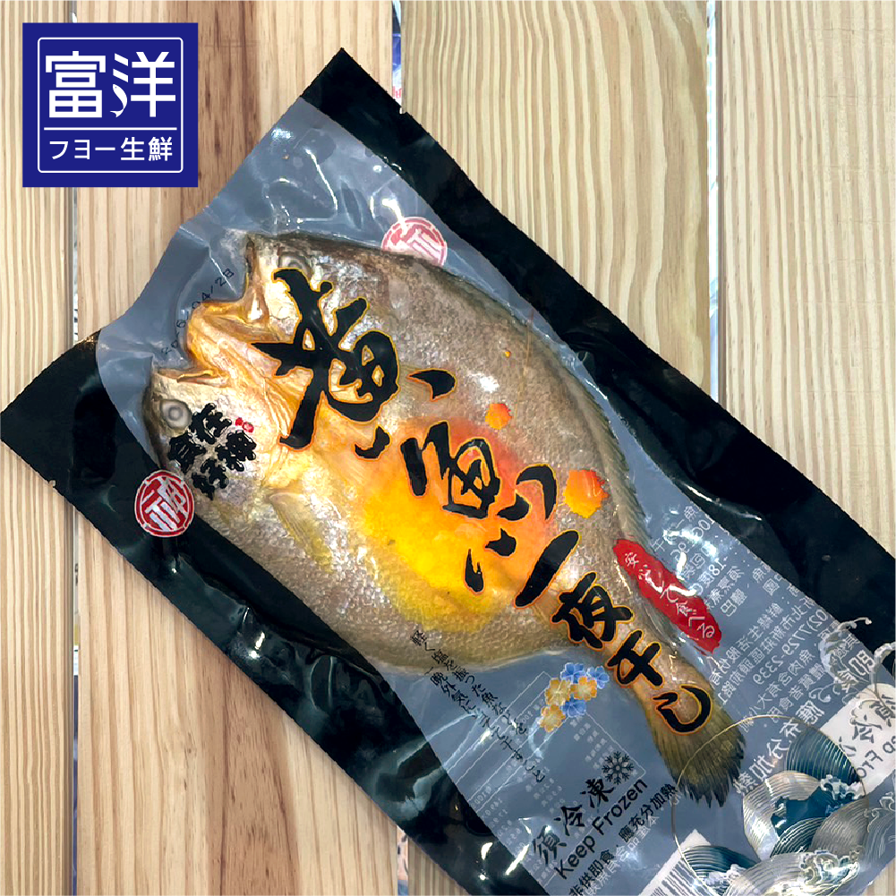 『富洋生鮮』黃魚一夜干 210g/尾