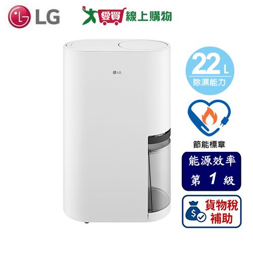 LG 樂金 22L PuriCare™ 雙變頻除濕機 DE221MWE0【可申請貨物稅補助】【愛買】