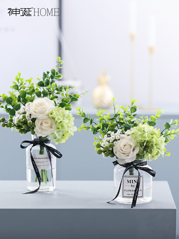 北歐ins假花仿真花客廳擺設防塑料絹花餐桌花擺花藝裝飾花束擺件