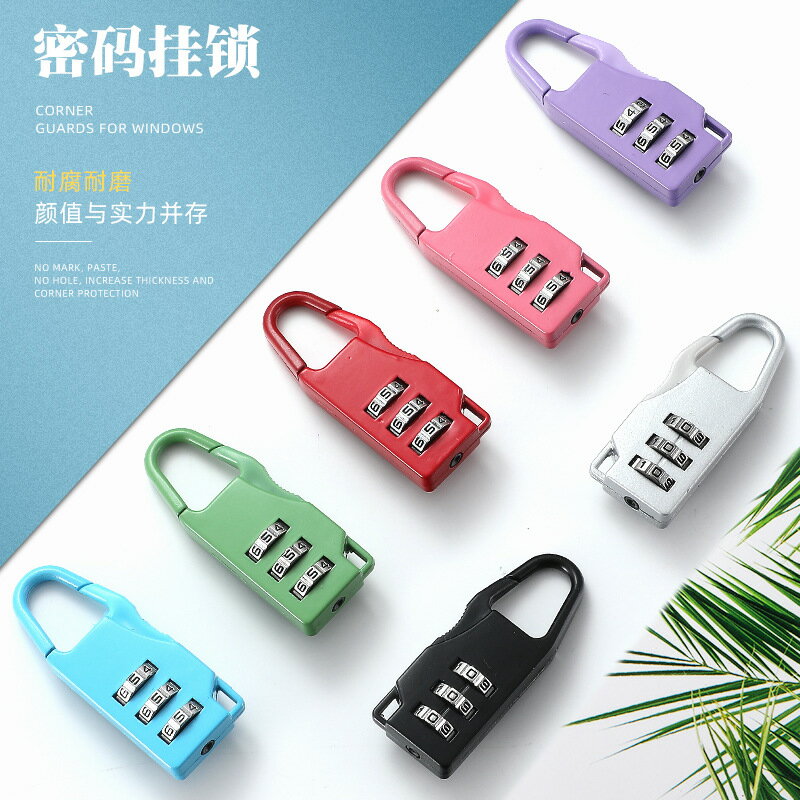鑰匙盒 壁掛鑰匙盒 鑰匙密碼盒包包密碼鑰匙盒家裝貓眼工地民宿門口防盜臨時密碼鎖放鑰匙箱定制【MJ23950】