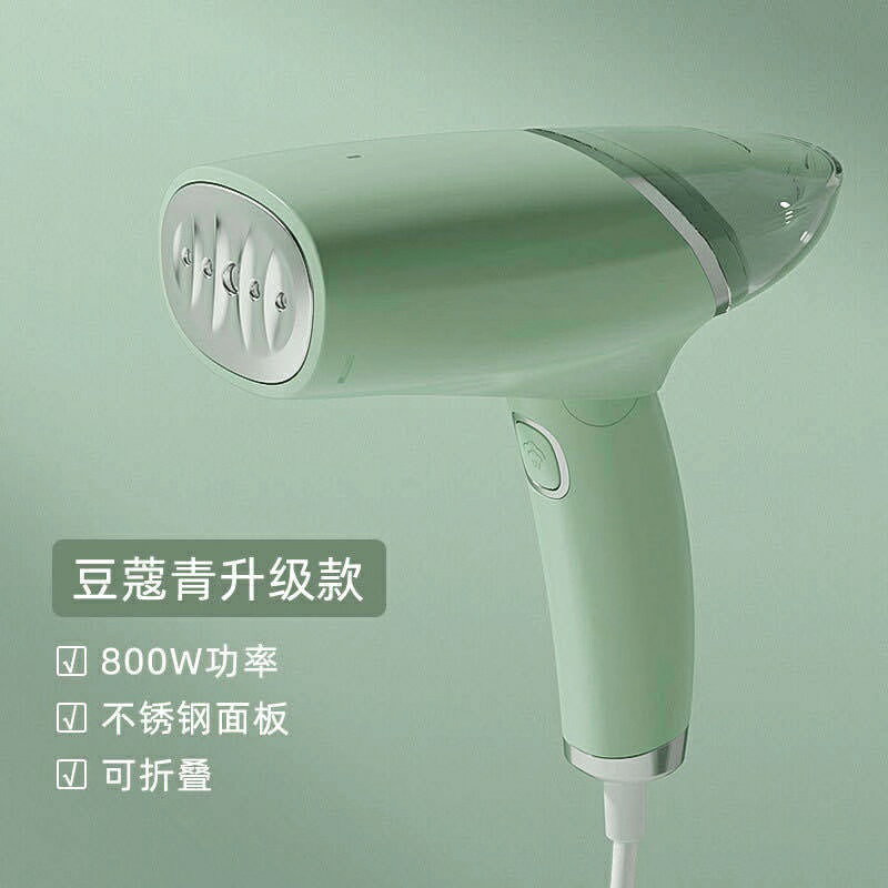 出口歐美手持掛燙機小家用蒸汽熨斗便攜迷你燙鬥燙衣服熨燙機110V