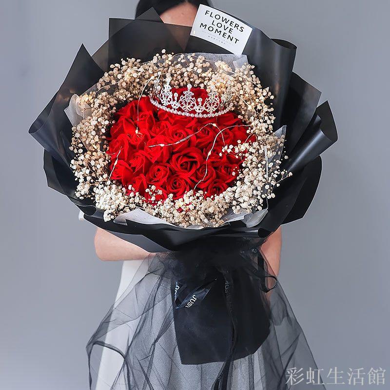 滿天星真花干花永生花束送女友老婆閨蜜生日七夕情人節禮物送情侶彩虹生活館
