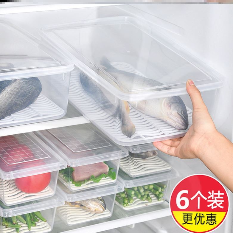 防潮保鮮盒10件套冰箱瀝水帶蓋蔬菜儲物收納盒食品級廚房冷凍冷藏