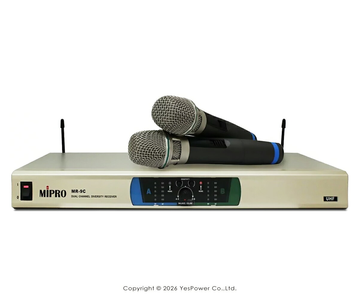 MR-9C(MR-823後繼機種) MIPRO UHF雙頻道無線麥克風 UHF固定頻率/配手持無線麥克風2支