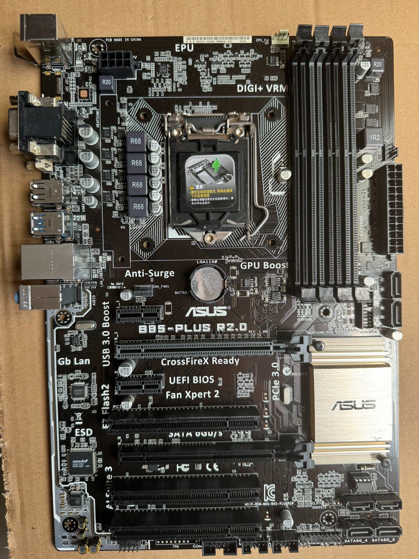 華碩 B85-PLUS R2.0 ATX大板 四條記憶體插槽 四相供電 帶擋板 功能完好 成色新 VGA+DVI輸出 需支援ATX機箱