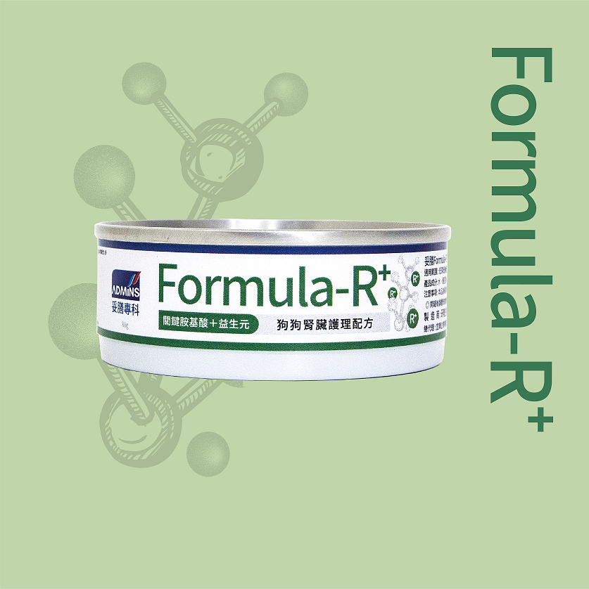 Formula妥善專科 R+ 犬腎臟護理配方 犬腎臟罐 狗腎罐 狗罐頭 腎臟保健 腎臟護理 RF14