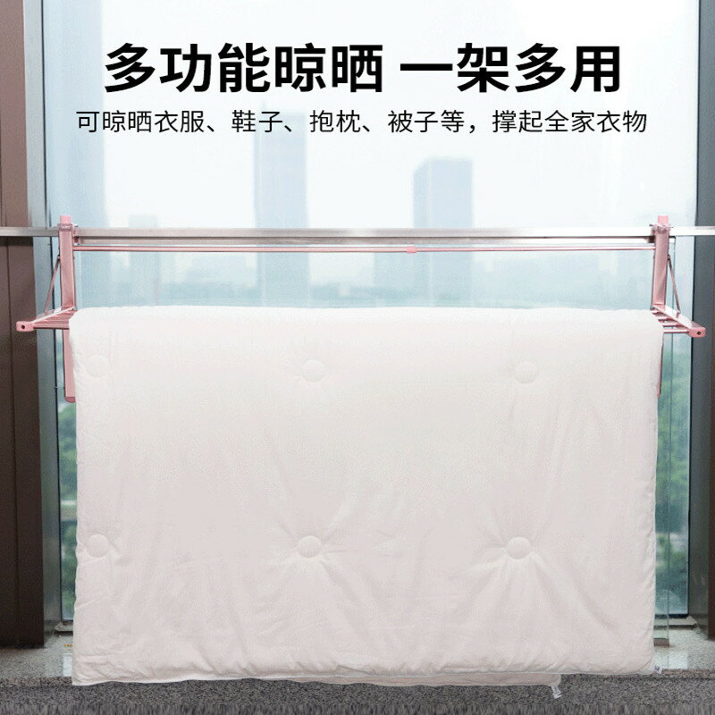 多功能陽臺伸縮折疊曬鞋晾衣架鋁合金免打孔掛式晾曬架窗外曬鞋架 2