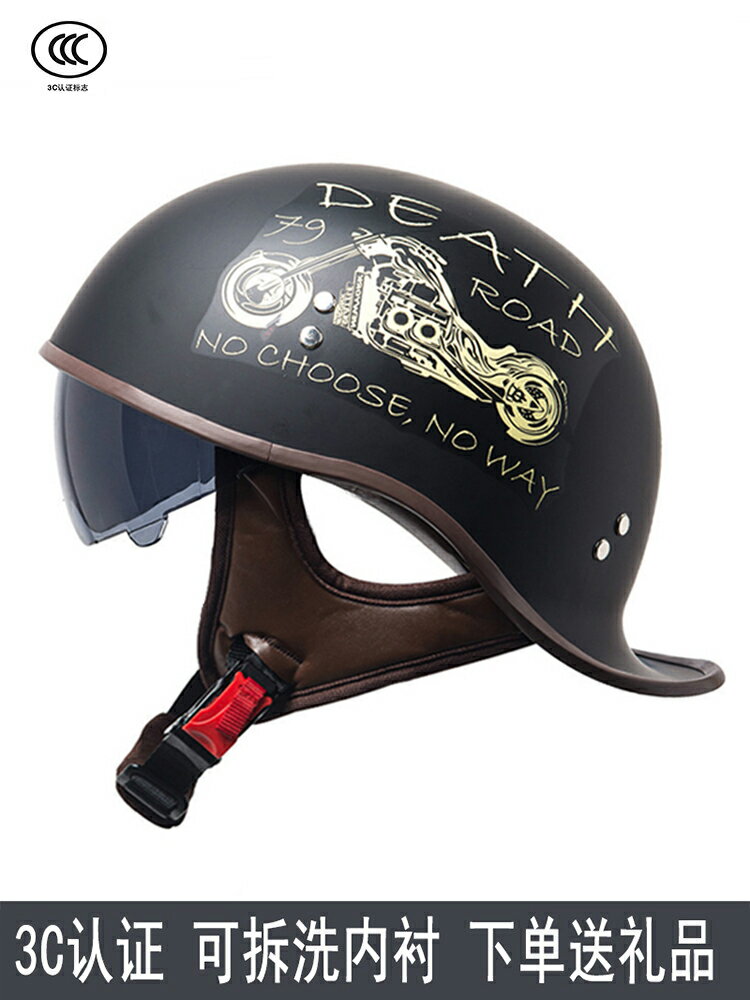 3C認證瓢盔復古頭盔翹盔男女個性哈雷摩托車夏季機車騎行半盔毒液