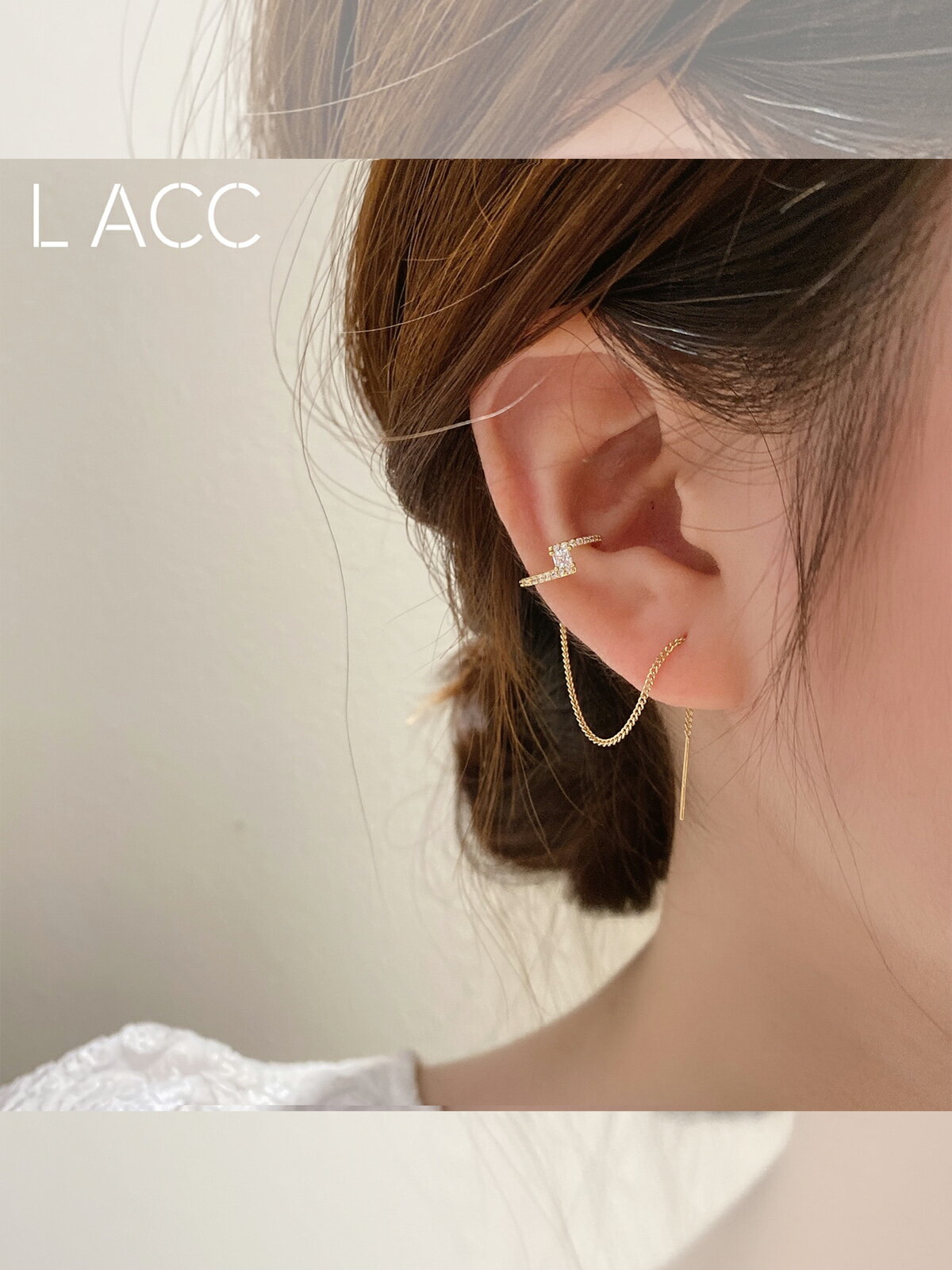 925銀針耳釘簡約閃電鏈條女小巧造型氣質超仙高級感耳夾耳線