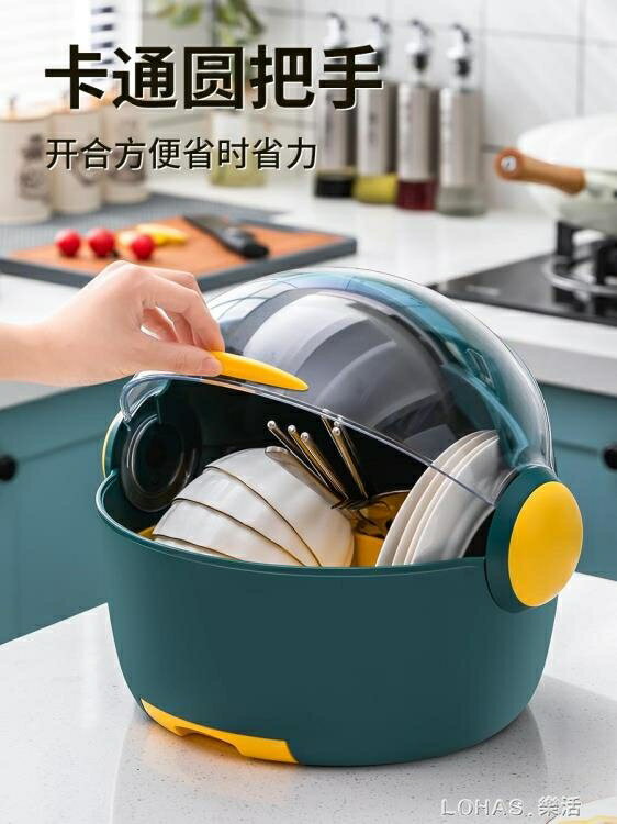 廚房瀝水碗櫃餐具收納盒碗筷碗碟置物架家用台面碗架用品大全