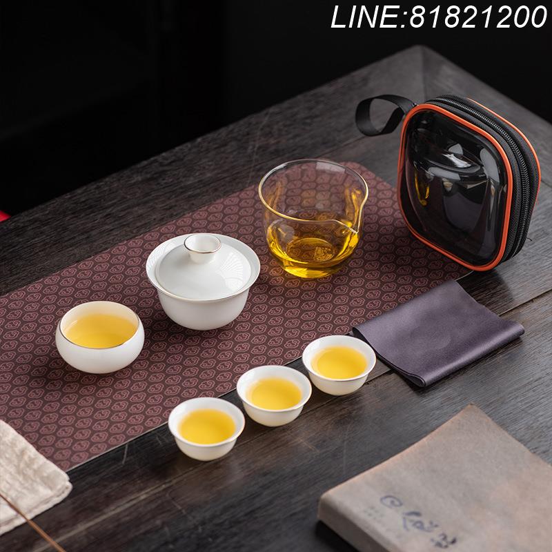 羊脂玉茶具 白瓷茶具 免運/開票 公司貨 高檔羊脂玉瓷套裝一壺四杯蓋碗茶杯便攜玻璃快客旅行包裝功夫茶具 快速出貨