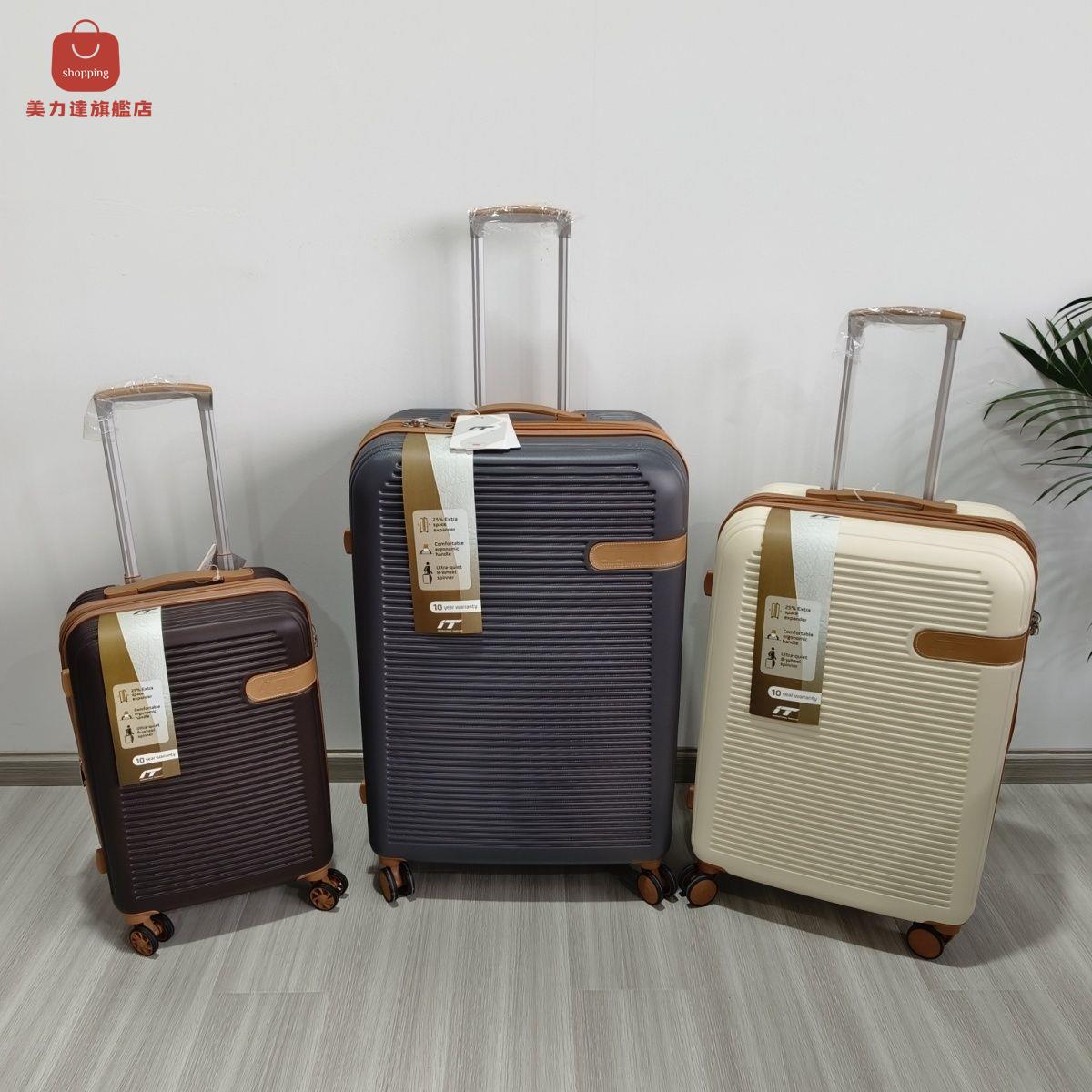 行李箱 旅行箱 拉杆箱 出口英國it20登機拉桿24行李箱大容量28託運拉桿箱旅行箱男女外貿 八折減免 特價出 可開發票