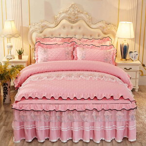 韓式蕾絲床裙款四件套加厚夾棉床罩式套件純色花邊被套床笠1.8/2m