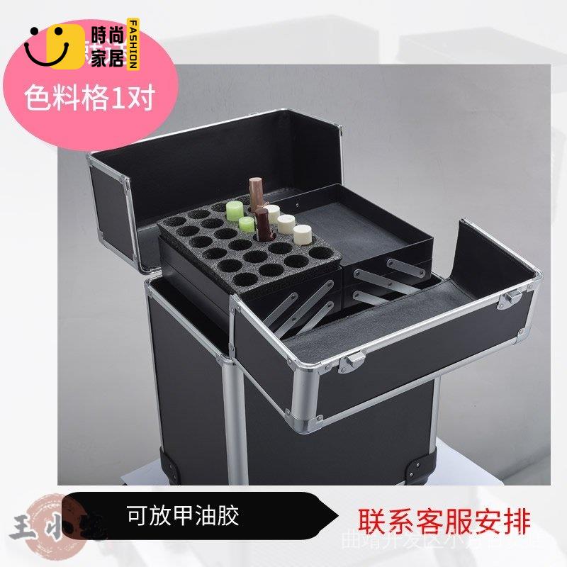 工廠直銷 【收納專家】拉桿化妝箱 收納箱 美容箱 水立方紋繡化妝美睫傢俱美容師美髮醫藥急救專業拉桿收納工具箱盒 高品質特惠/工廠現貨直銷 全館折扣 售後保障 s546