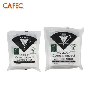 日本CAFEC三洋 Abaca plus 麻纖維酵素漂白 濾紙 1-2人份/2-4人份 V60 高品質 環保『歐力咖啡』