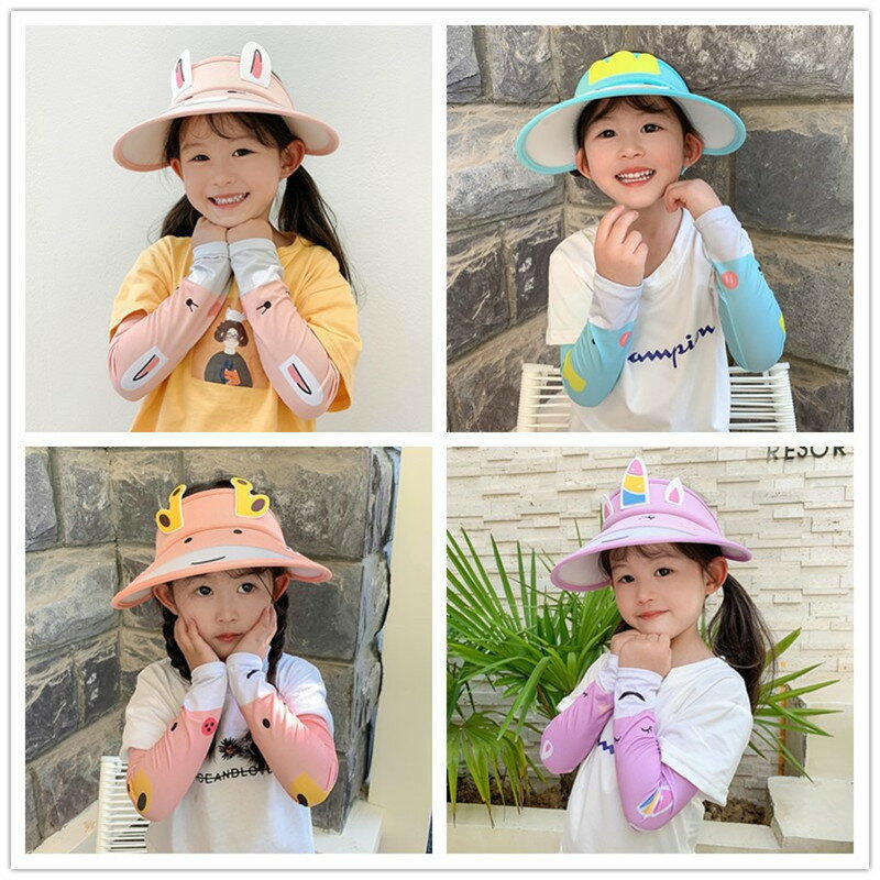 寶寶帽子夏季男女可愛大檐防曬兒童遮陽太陽帽冰袖兩件套神器袖套